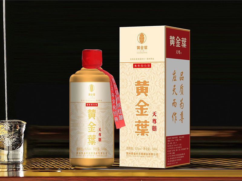 為什么優(yōu)質醬香酒會空杯留香？